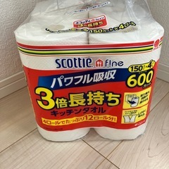 【募集中】スコッティ　パワフル吸収　キッチンタオル　4ロールの画像