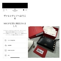 VALENTINOGARAVANI ロックスタッズ グレインカーフスキン カードホルダー 折り財布 コインケースの画像