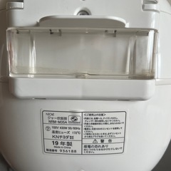 ※お相手決まりました　
炊飯器の画像