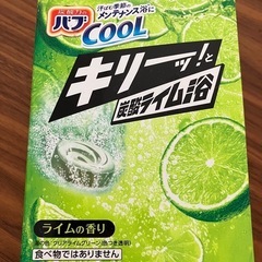 【お譲り先決定】✨未開封✨バブ　炭酸　クール　入浴剤の画像