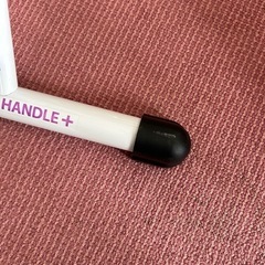 アクティブペダル・ハンドル＋（プラス）の画像