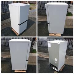 【取引中】Hisense2023年製135L冷蔵庫 超美品の画像