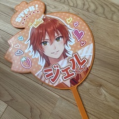 すとぷり　じぇるくん　セット　5枚目うちわ有り　ぬいぐるみ　アクスタ　特典の画像