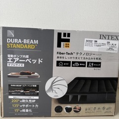 INTEX DURA-BEAM STANDARD エアーベッド ダブルサイズの画像