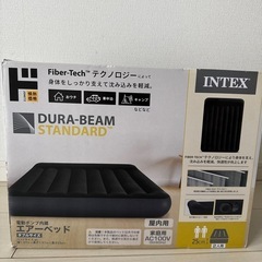 INTEX DURA-BEAM STANDARD エアーベッド ダブルサイズの画像
