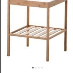 IKEA ネスナの画像
