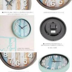 ☆新品未使用☆ 電波 壁掛け時計 ※remlex ウォール クロック 時計 リビング 木目 北欧 南欧　〜配達可能〜  ⑧の画像