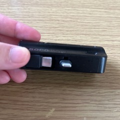 モバイルバッテリーの画像