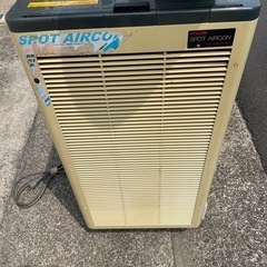【中古品】YAMAZEN 山善 YS-E407 排熱ダクト付 スポットエアコン 100V の画像