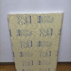【1万円分】ハレパネ　5枚セットの画像