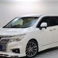 日産 エルグランド    入庫しました　(^▽^)/♡