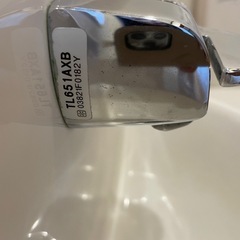 TOTO手洗い器とペーパーホルダーセットの画像