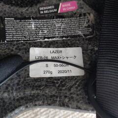 子ども用ヘルメット　50-56センチの画像