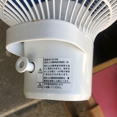 NO：3929  クリップ式扇風機‼️コンパクト❣️超お買い得品❣️の画像