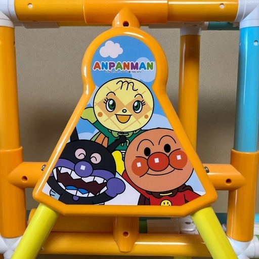 アンパンマン　ブランコパークDX