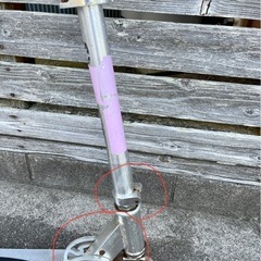 【中古】Razorキックボードの画像
