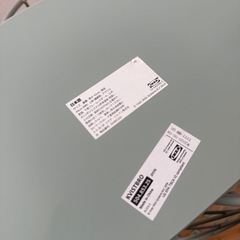 IKEA KVISTBRO 収納　テーブルの画像