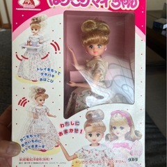 リカちゃんの画像