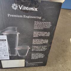 調理器具の単品の画像