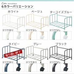 布団収納 布団 収納 ラック キャスター 布団収納ラック 寝具 ふとん 高さ調節 キャスター付き ラック 棚 ワゴン 収納ラック 押入れラック 押入れ収納 布団収納棚 押入れ クローゼット の画像