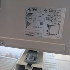 2025年式三菱エコキュート550L美品の画像