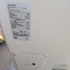 2025年式三菱エコキュート550L美品の画像