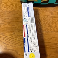 ZIploc フリーザーバッグ　Lの画像