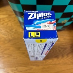 ZIploc フリーザーバッグ　Lの画像