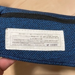 スライブMD-400（肩揉み機）の画像