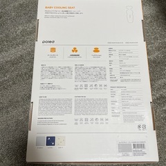 ほぼ新品　エアラブ4ドーナッツ　クールグレイの画像