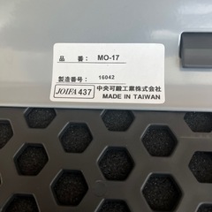会議室椅子の画像