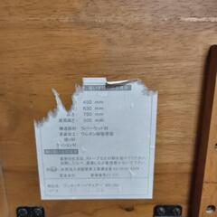 木製ハイチェア 折りたたみ式の画像