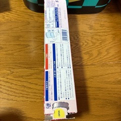 Ziploc ストックバッグ　Lの画像