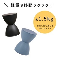 新品　インテリア　サイドテーブル　イスの画像