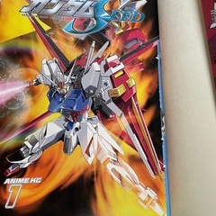 ★機動戦士ガンダムSEED アニメKC 1〜8巻セット★中古品
の画像