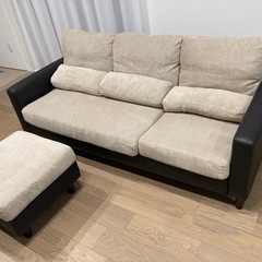 3人掛けソファ　足置き付き　早めのお取引優先の画像