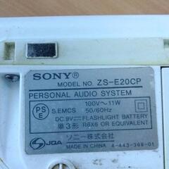 0829-033 SONY オーディオシステム ZS-E20CPの画像