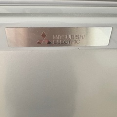 三菱　冷蔵庫の画像