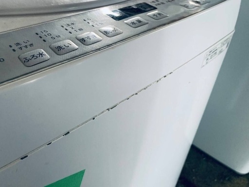 ④✅SHARP 電気洗濯機✅ ✅ES-GE7E-W✅