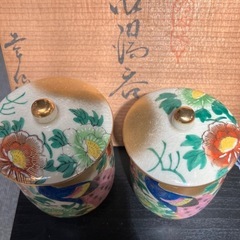 九谷焼湯呑み幸仙の画像