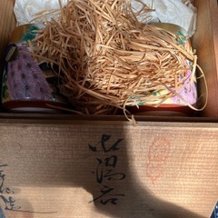 九谷焼湯呑み幸仙の画像