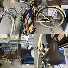 【ジ521】24インチ自転車 (ma)の画像
