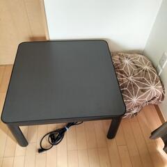 ☆超美品☆ NITORI 2点セット (こたつテーブル＋こたつ布団)  ※リバーシブル 座卓　 〜配達可能〜③の画像