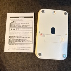HOPE キッチンスケール はかり　TK-944 最大2kg 電池付きの画像