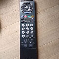ブラビア26型の画像