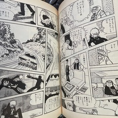 ★BLACK JACK ブラックジャック 1〜13巻セット★中古品
の画像