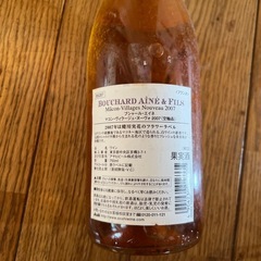 いも焼酎1本・白ワイン3本まとめてお得の画像