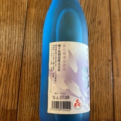 いも焼酎1本・白ワイン3本まとめてお得の画像