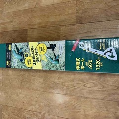 【バッテリー状態確認済】バッテリー式草刈機　グラストリマーの画像
