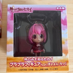 神のみぞ知るセカイ　フィギュア
の画像